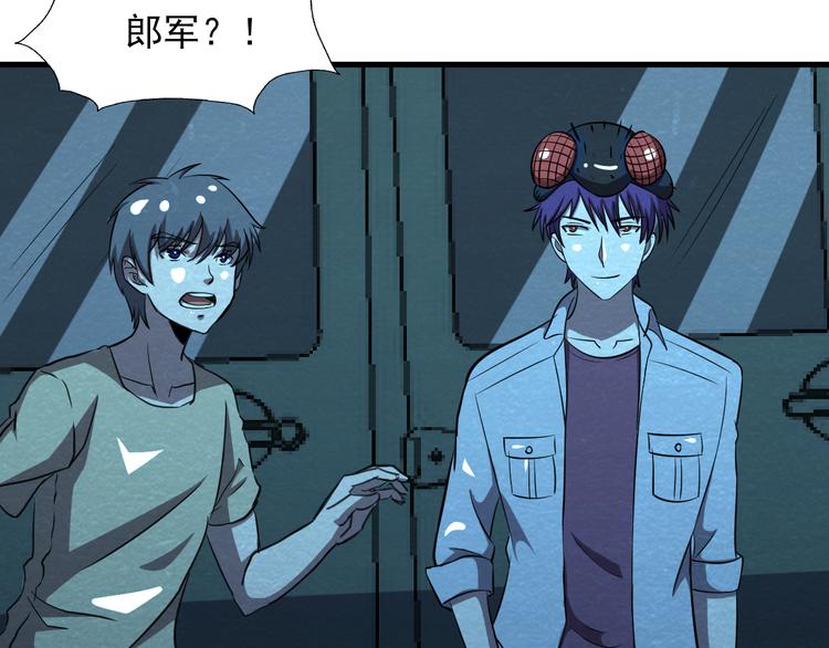 第38话 警察局的报复65