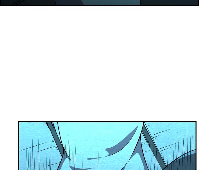 第49话 恐怖蚂蚁17