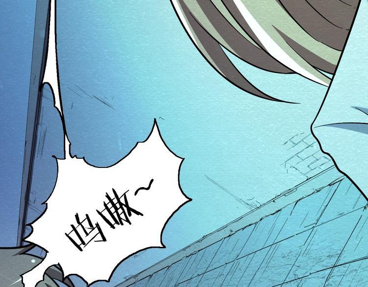 第59话  营救行动！68