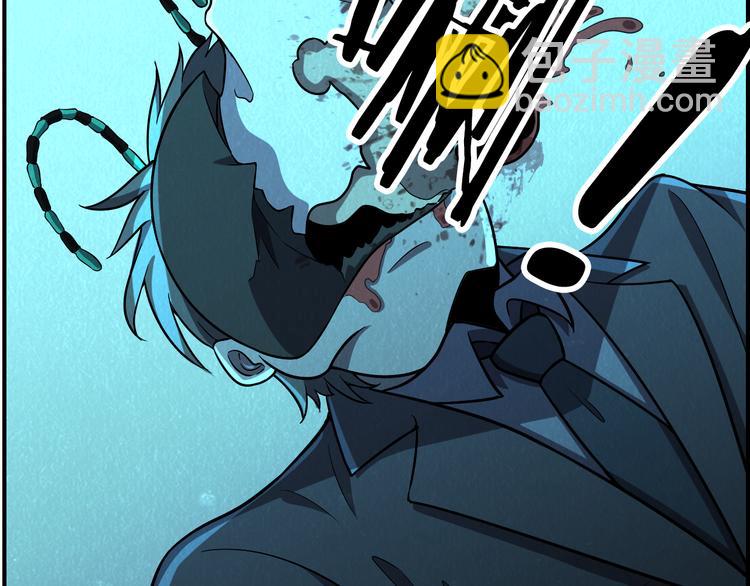 第46话 永别了！60