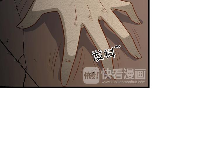 第12话 最强姿态33