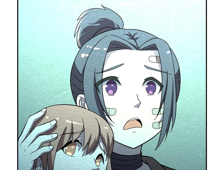 第54话  变异来袭！126