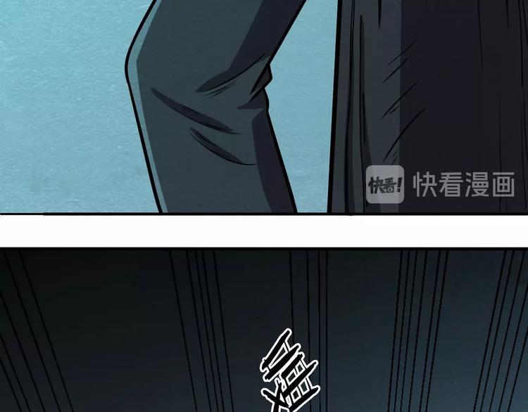 第58话  守护！60