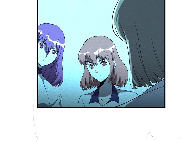 第49话 恐怖蚂蚁31
