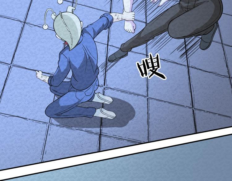 第69话  能量晶体67