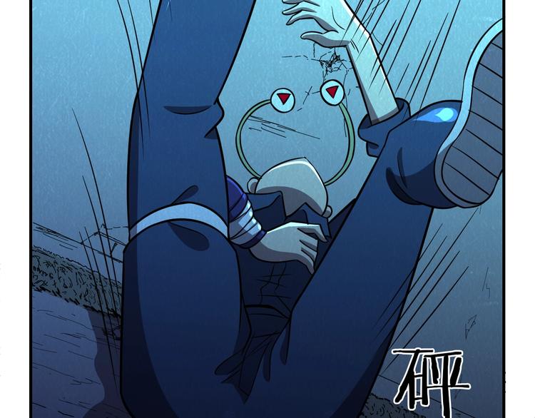 第51话 绝不能输！126