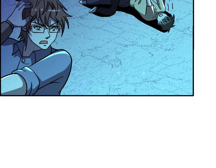 第55话  血战到底！58
