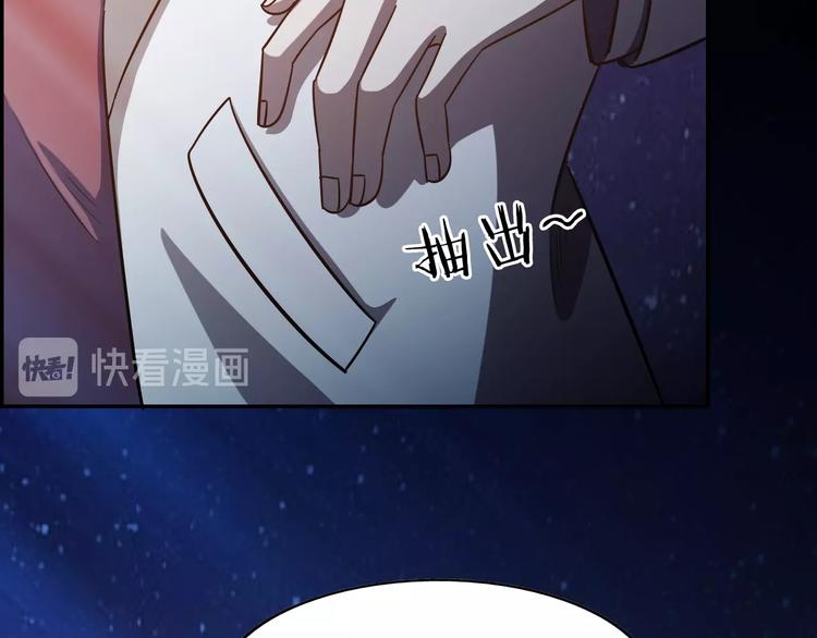 第64话  开枪警告！49