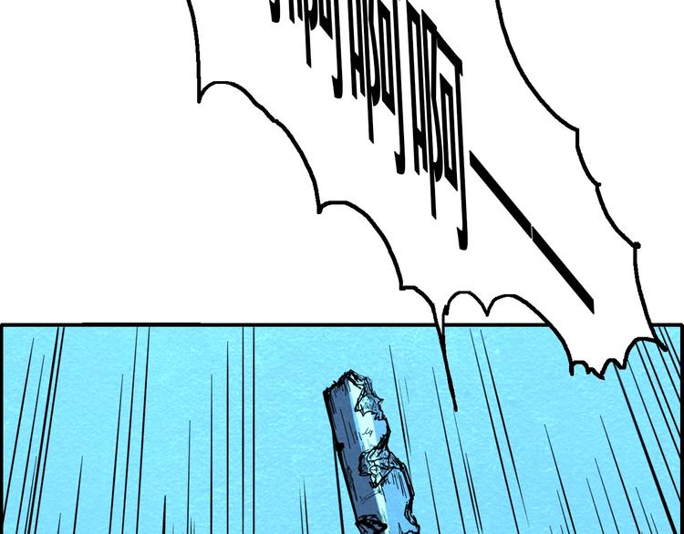 第51话 绝不能输！88