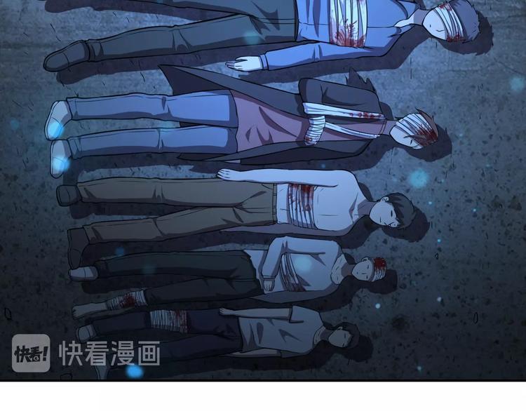 第62话  丧尸病毒68