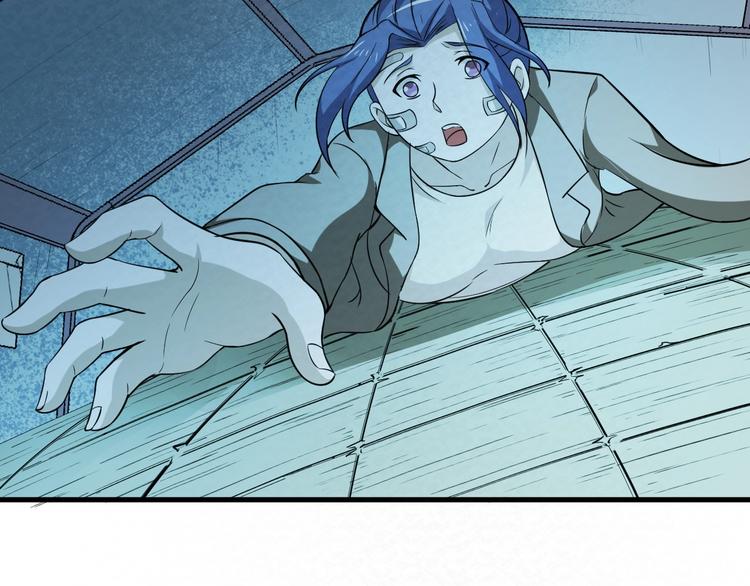 第67话  第二阶进化？74
