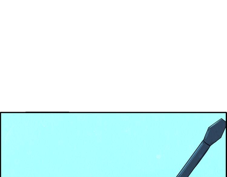 第48话 逃亡104