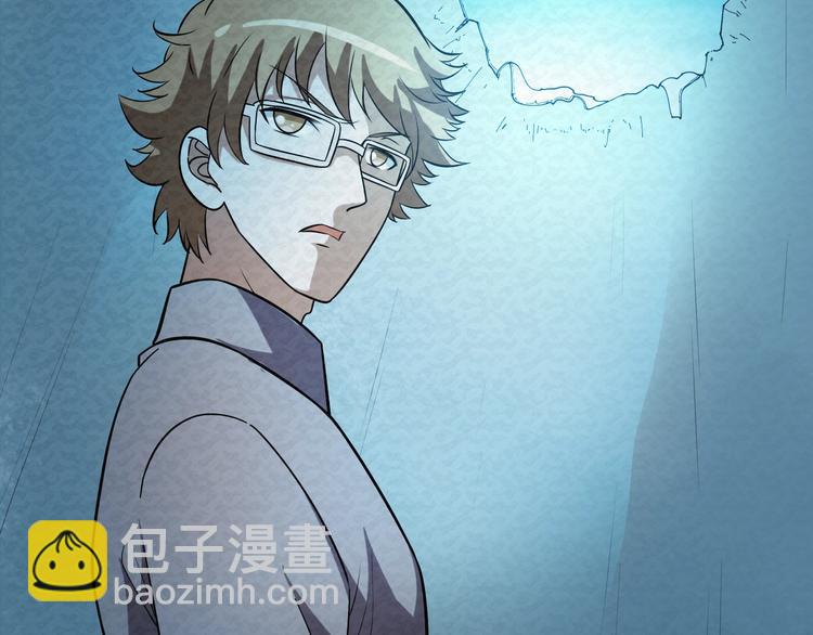 第68话  御姐杀敌70