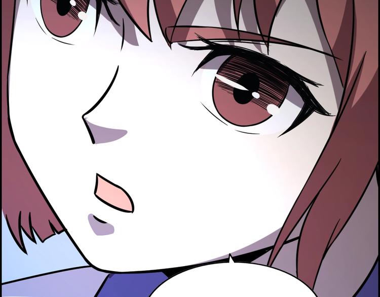 第61话  深入狼穴87
