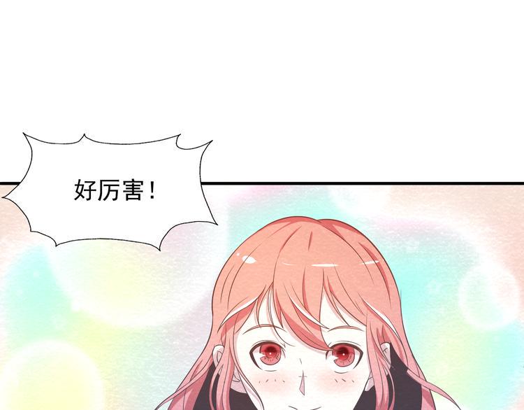 第14话 准备突围19