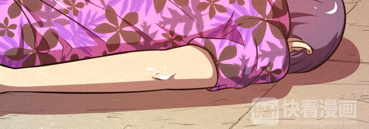 第26话 放开那个女孩儿42