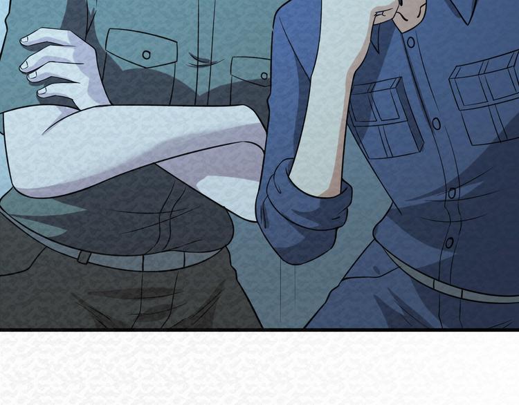 第77话  后宫起火44