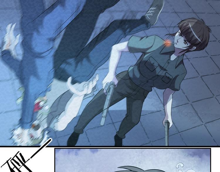 第69话  能量晶体32