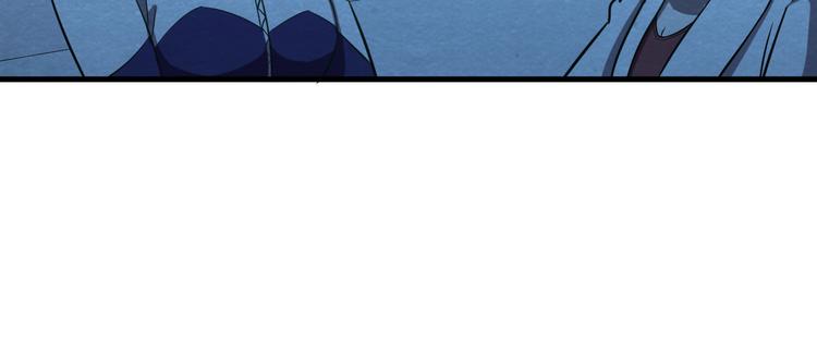 第38话 警察局的报复48