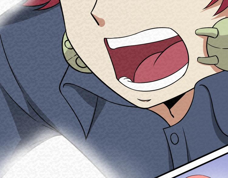 第75话  救援67