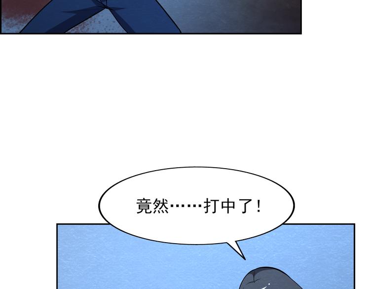 第37话 激战到底46