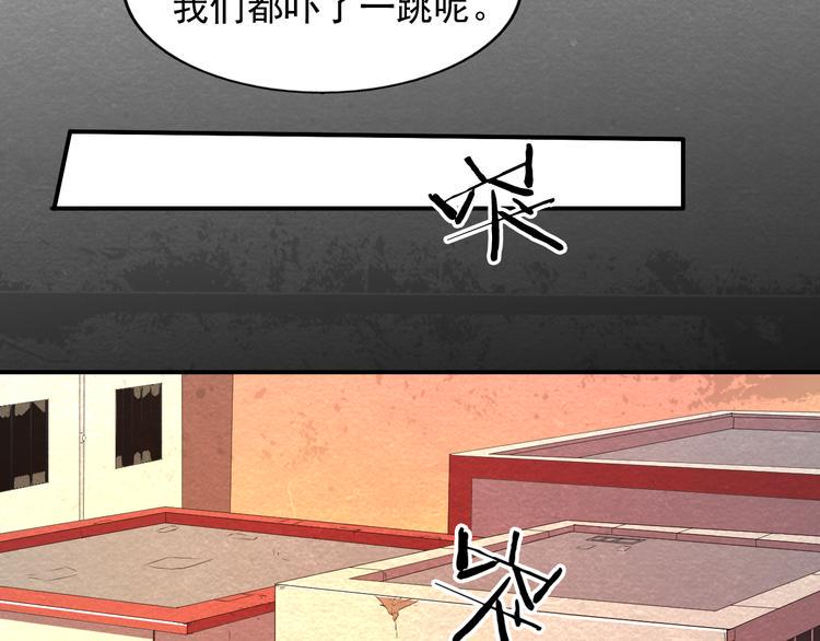 第17话 一段消失的记忆26