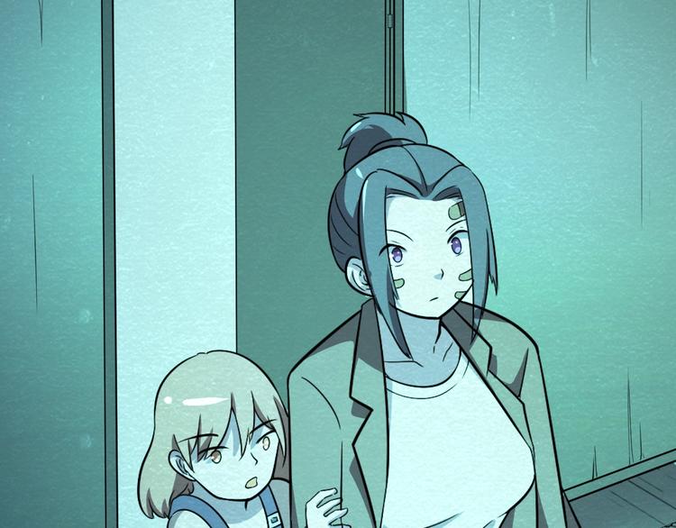 第59话  营救行动！99