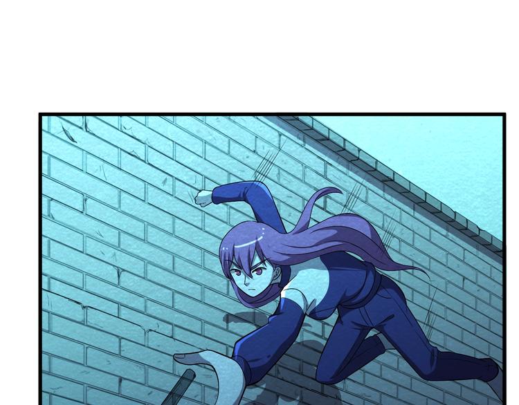 第55话  血战到底！93