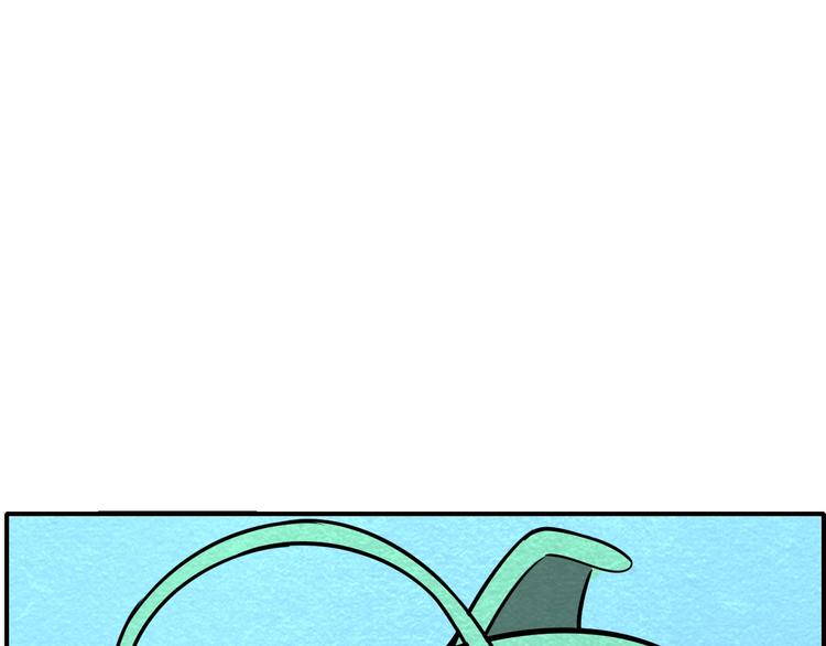第51话 绝不能输！121