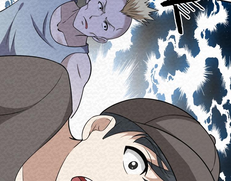 第76话  师徒情深39
