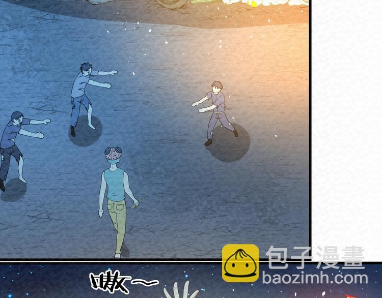 第79话  磨练的代价67