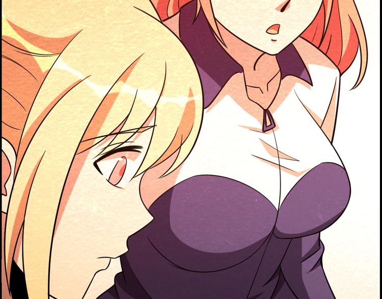 第44话 跟紧我！69