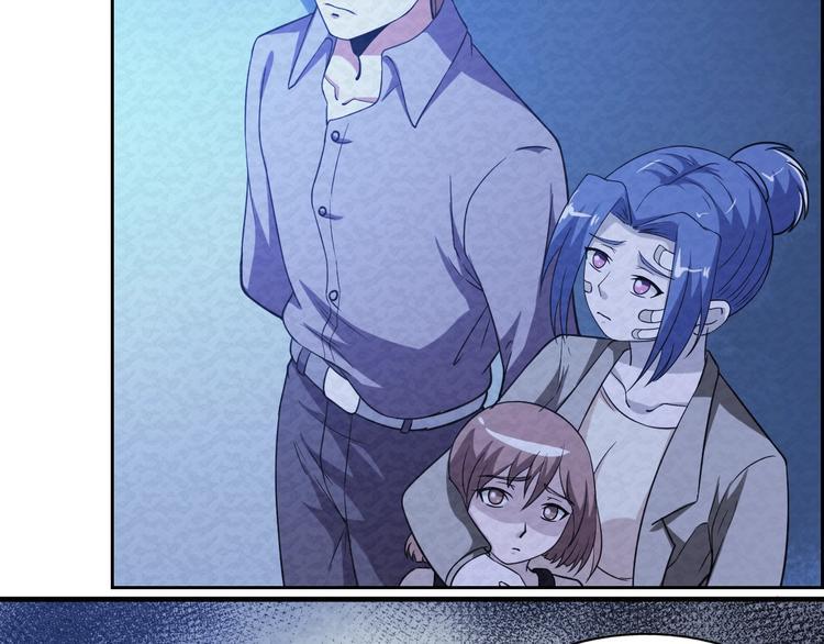 第69话  能量晶体6
