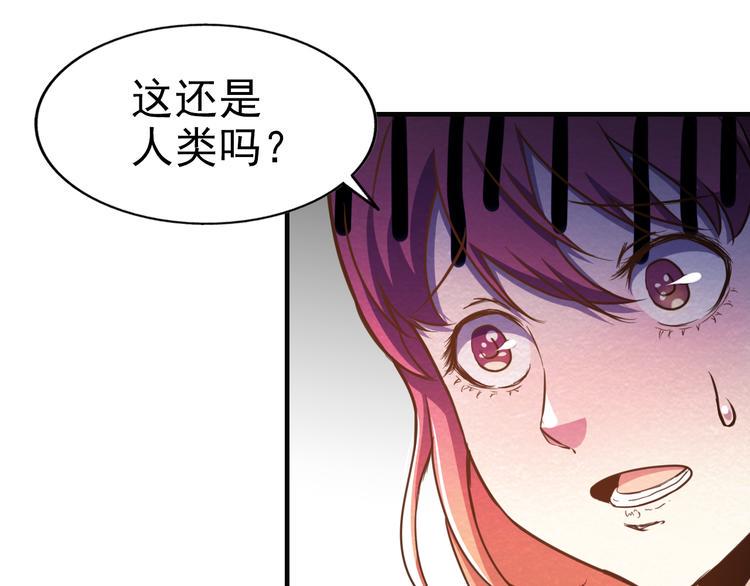 第15话 帽子的秘密17