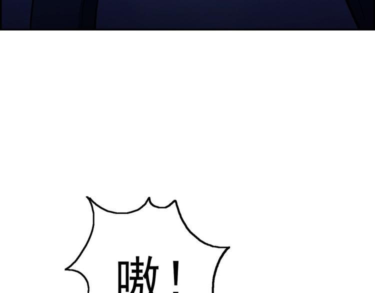 第51话 绝不能输！108
