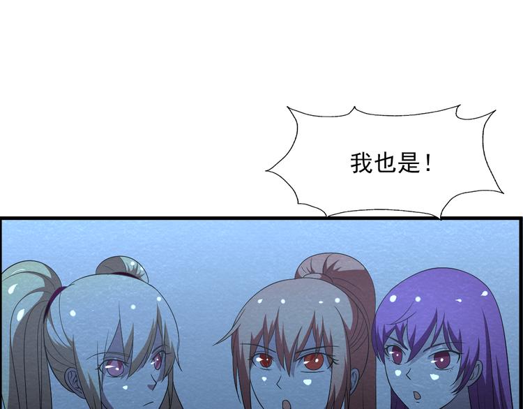 第37话 激战到底11