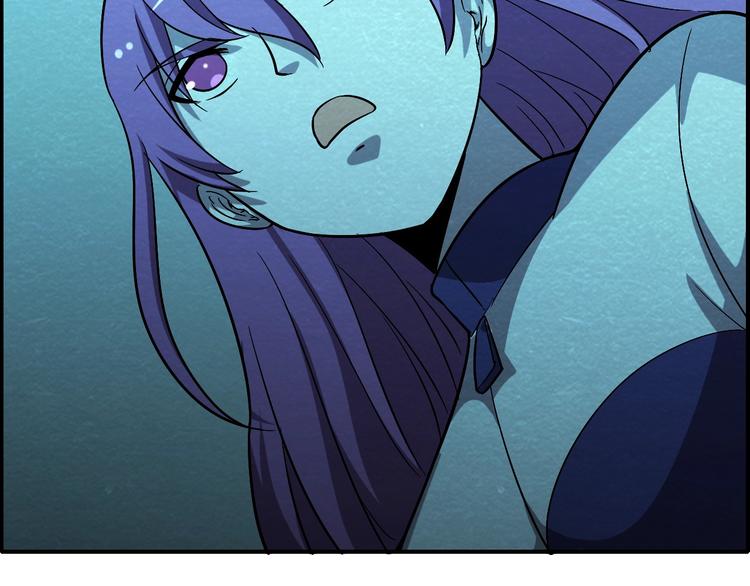 第55话  血战到底！119