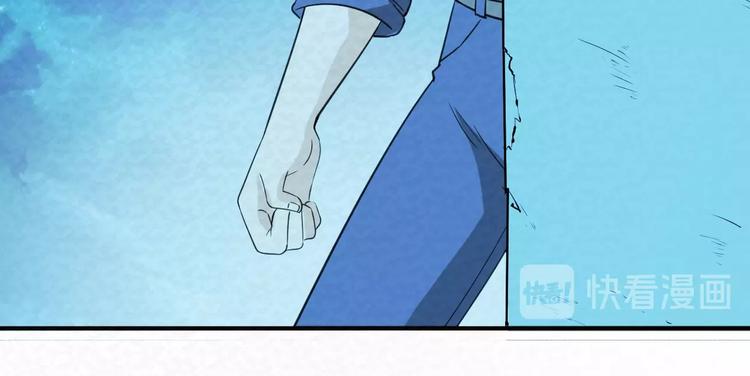 第80话  最后的战役！34
