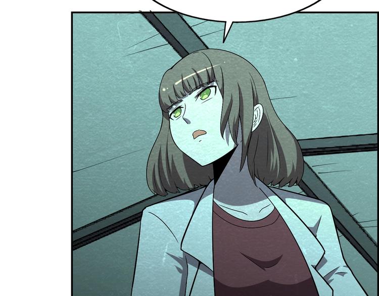 第54话  变异来袭！117