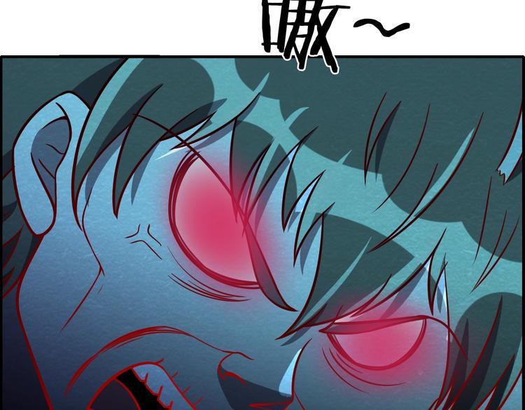 第52话 为了她们！12