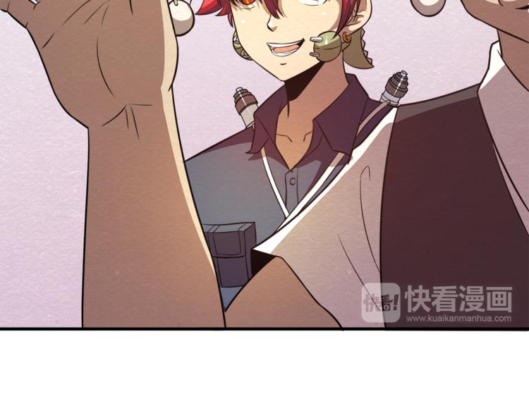 第32话 新的帽子47