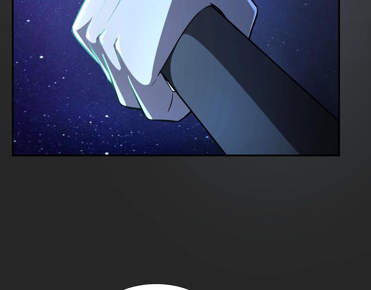 第63话  最后一箭17