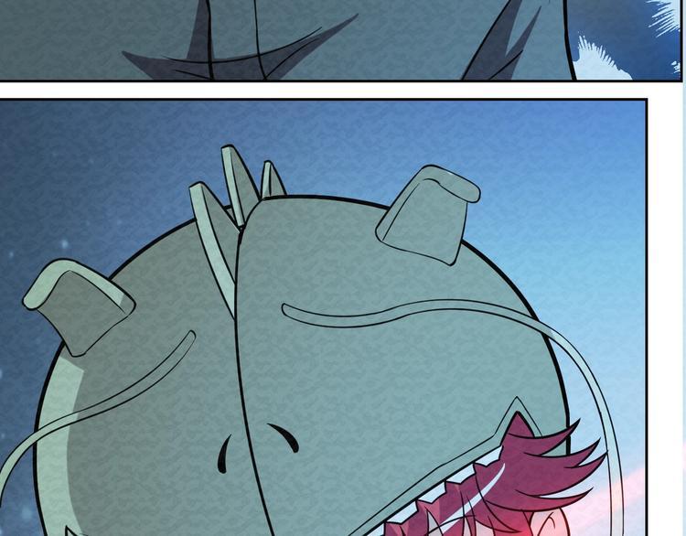 第69话  能量晶体46