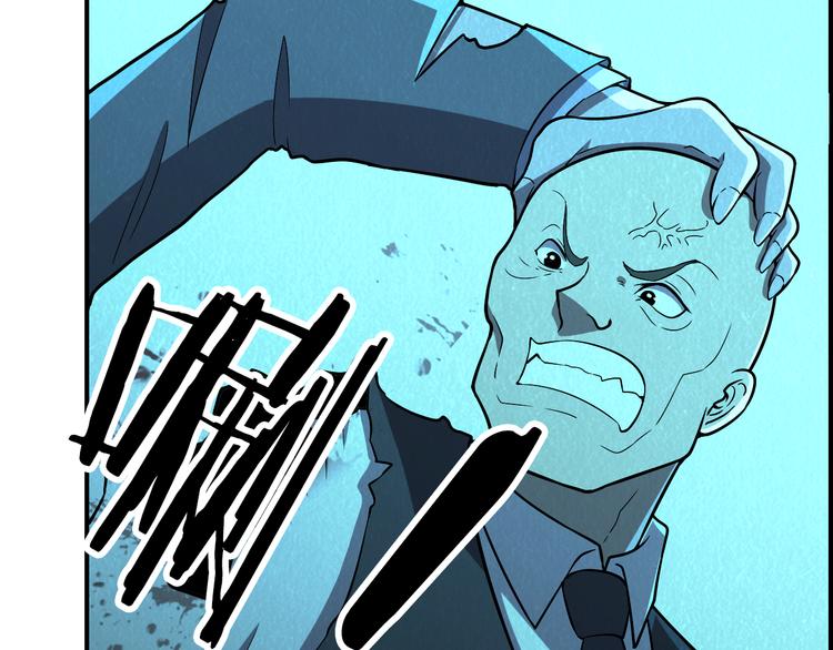 第46话 永别了！62