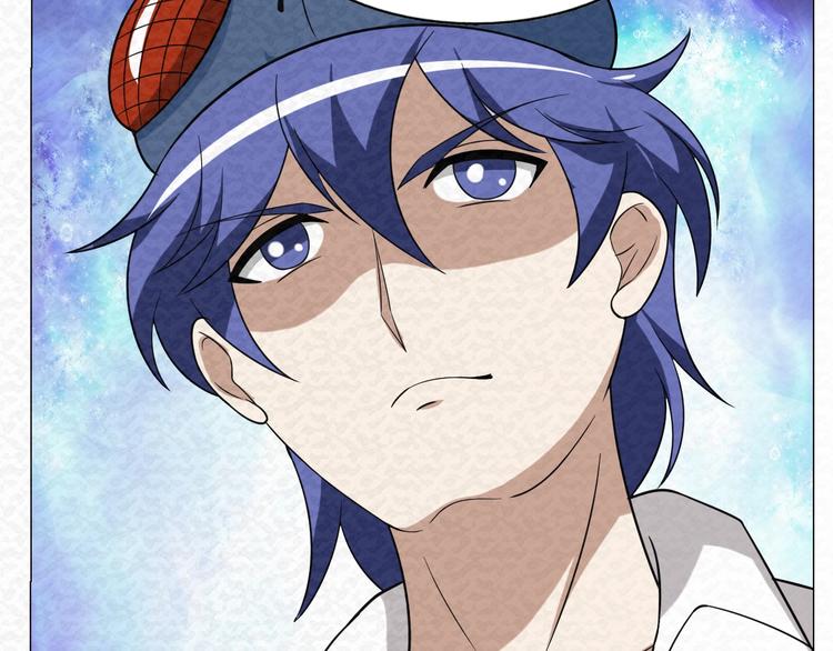 第73话  实力差距47