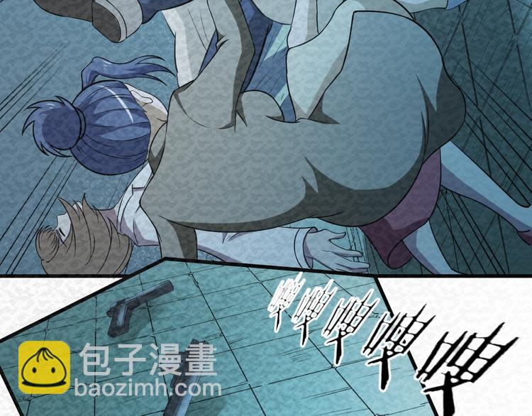 第67话  第二阶进化？69