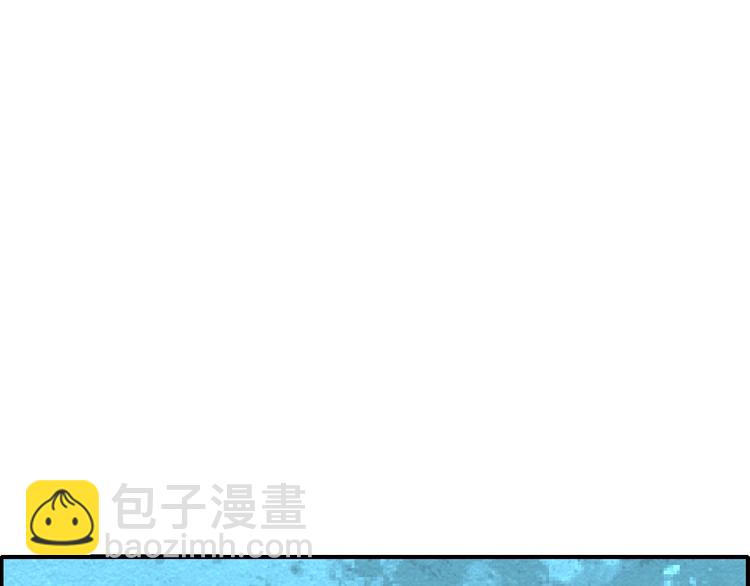 第51话 绝不能输！95