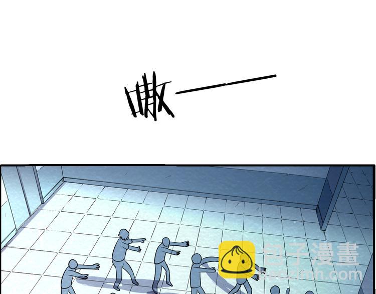 第44话 跟紧我！40