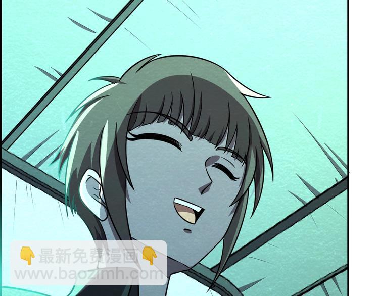 第54话  变异来袭！11