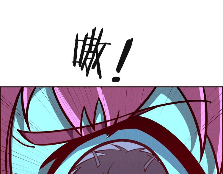 第50话 蚂蚁收割者64